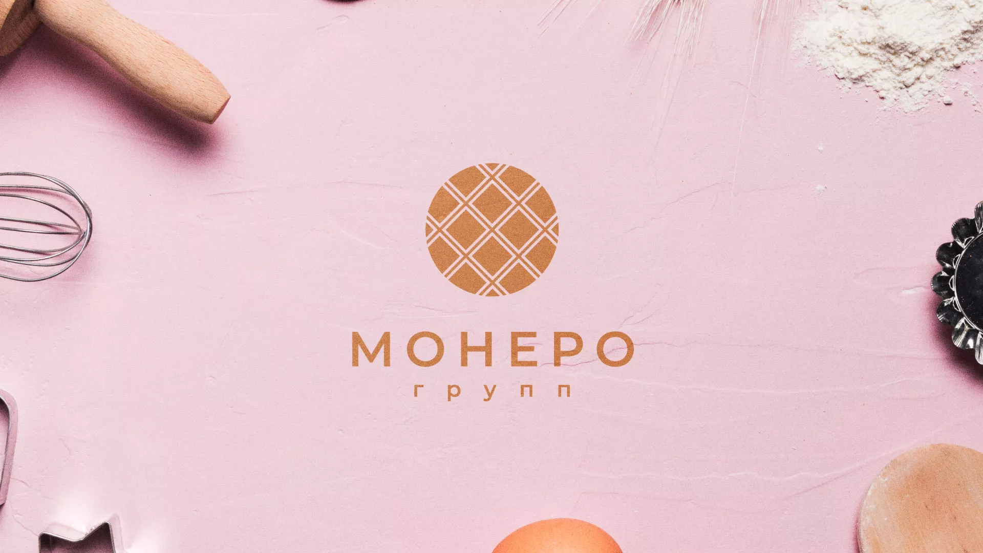 Разработка логотипа компании «Монеро групп» в Лабинске